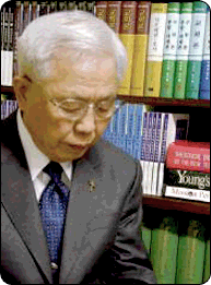 Dr. Youngyup Cho