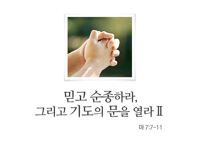message_233.jpg