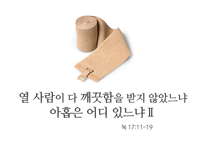 message_239.jpg