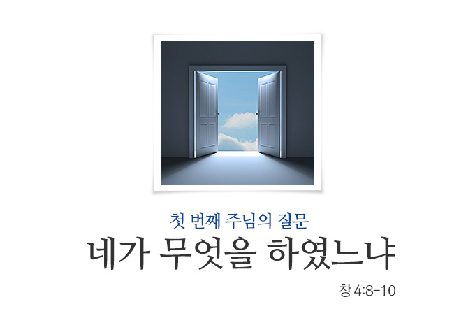 message_241.jpg