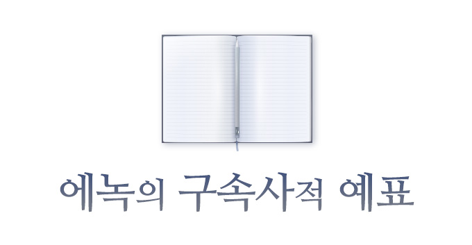 book_80.jpg