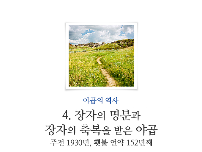 book_199.jpg