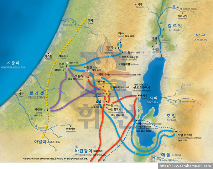 다윗의 도피처_680.jpg