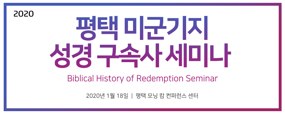 PotoNews_title(평택).jpg