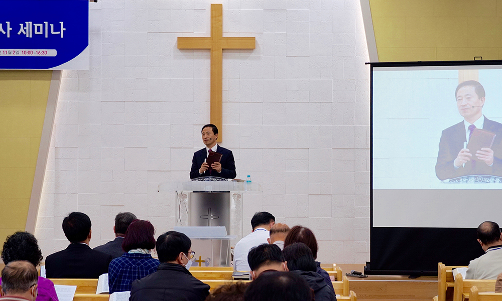 신경주세미나_02.jpg