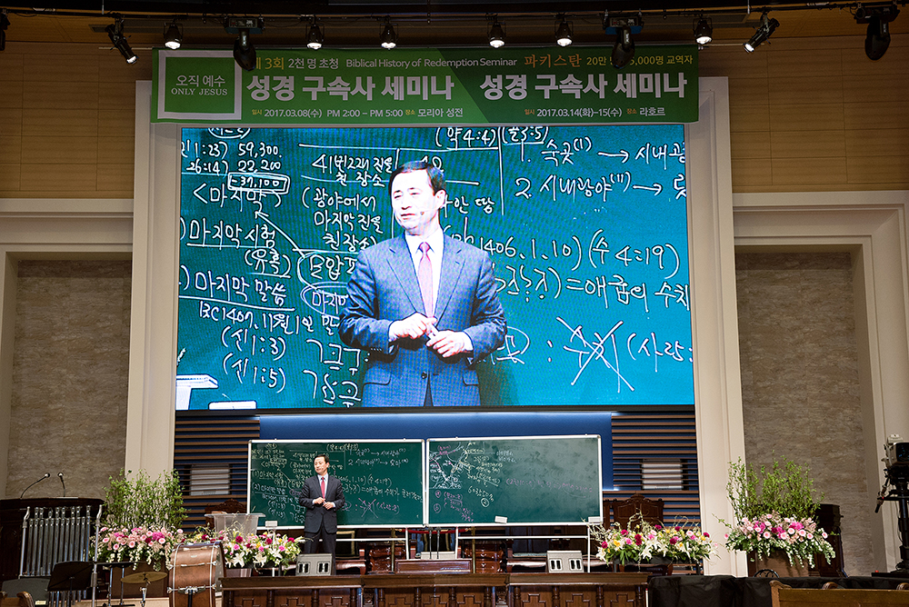 02_2번의강의.jpg